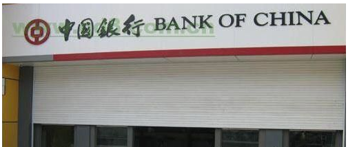银行专用卷帘门